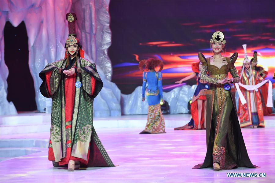 CHINA-INNER MONGOLIA-MANZHOULI-BEAUTY CONTEST (CN)