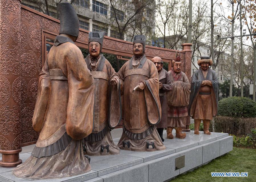 CHINA-SHAANXI-XI'AN-SCULPTURES (CN)