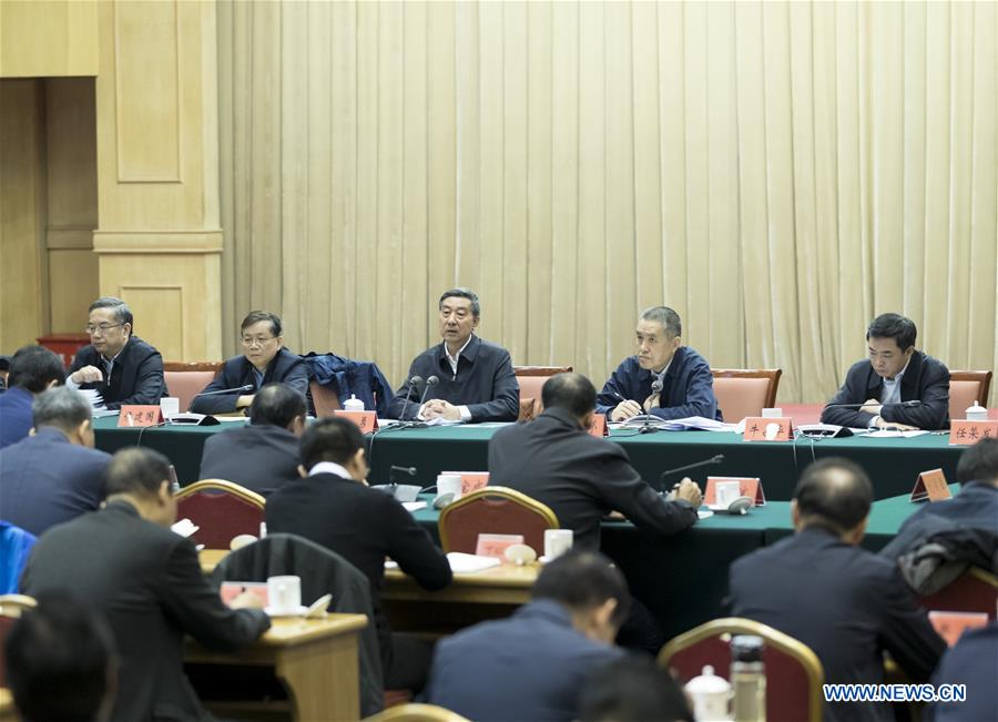 CHINA-BEIJING-WANG YONG-MEETING (CN)