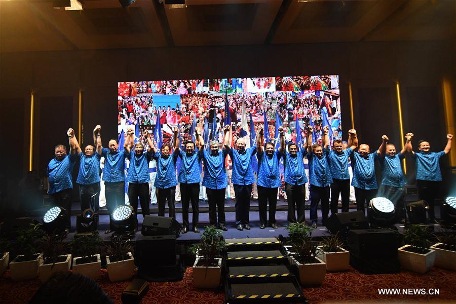 MALAYSIA-KUALA LUMPUR-NATIONAL FRONT-CAMPAIGN WEBSITE-LAUNCHING