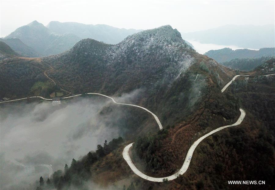 #CHINA-GUIZHOU-MIAO VILLAGE-SCENERY (CN)