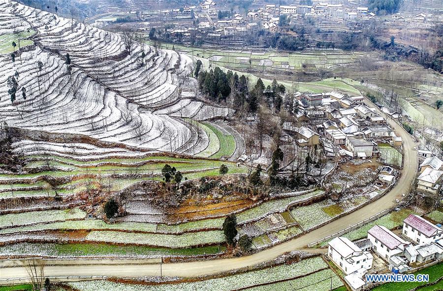 #CHINA-SHAANXI-SNOWFALL (CN*)