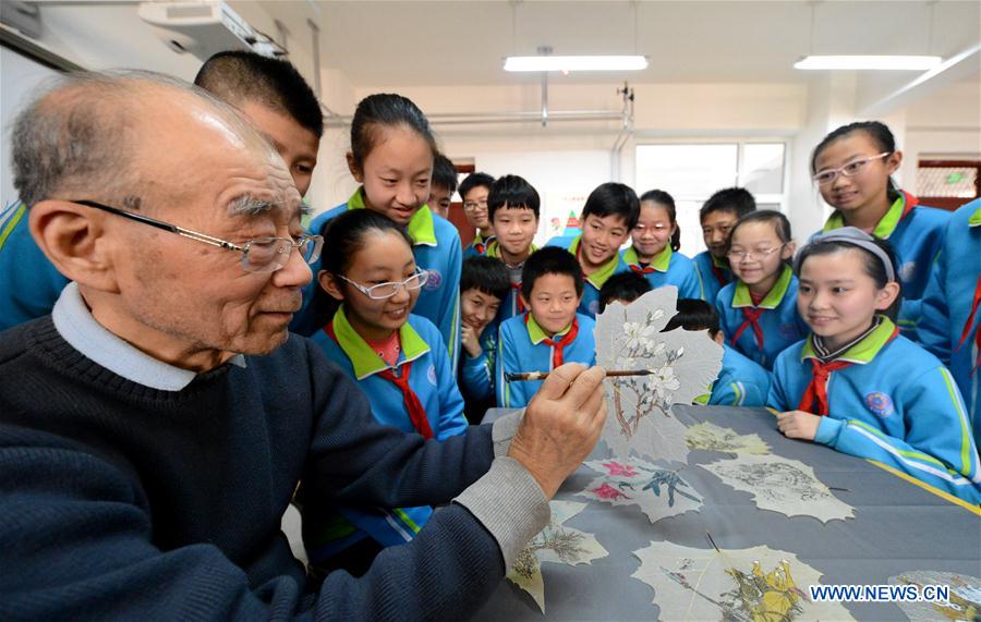 #CHINA-HEBEI-HANDAN-LEAF VEIN PICTURE (CN)