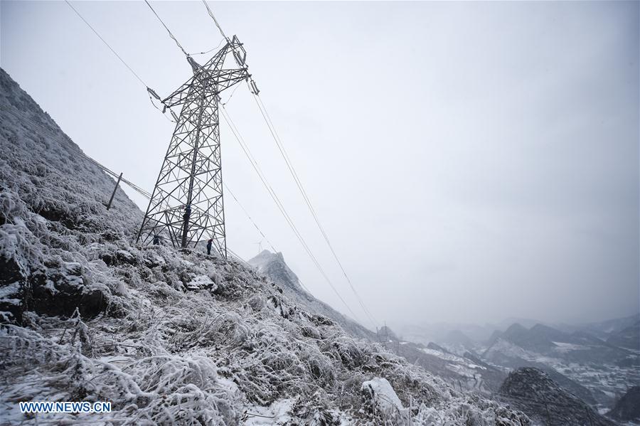 CHINA-GUIZHOU-POWER GRID-PATROL (CN)