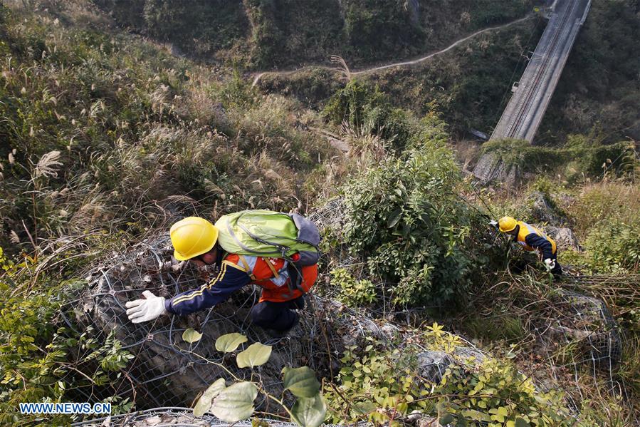 #CHINA-CHONGQING-RAILWAY-WORKER (CN)