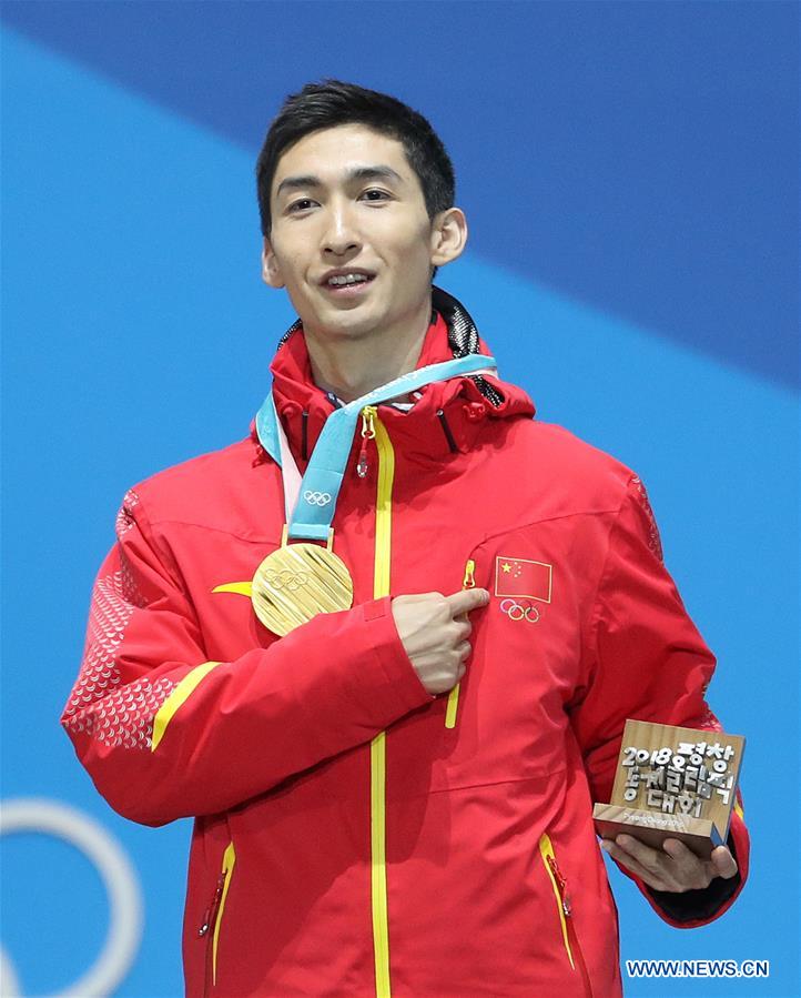 (SP)OLY-SOUTH KOREA-PYEONGCHANG-SHORT TRACK-MEN'S 500M-MEDAL CEREMONY