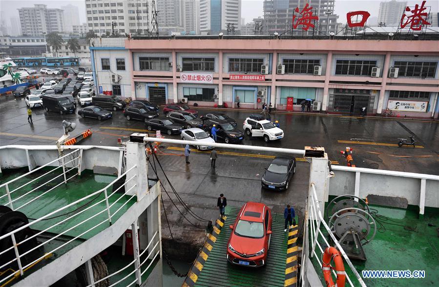 CHINA-HAINAN-HAIKOU-TRAVEL DELAY (CN)