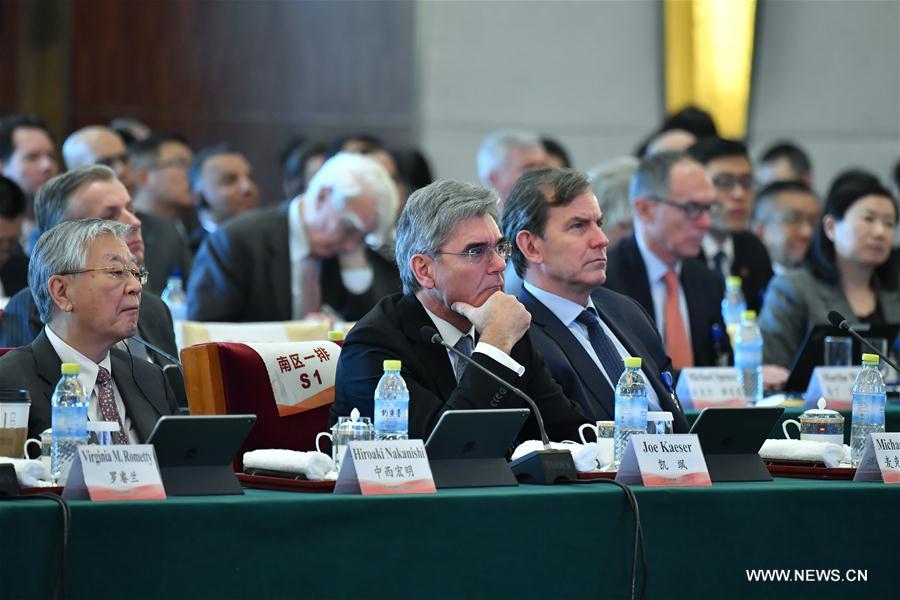 CHINA-BEIJING-DEVELOPMENT-FORUM(CN)