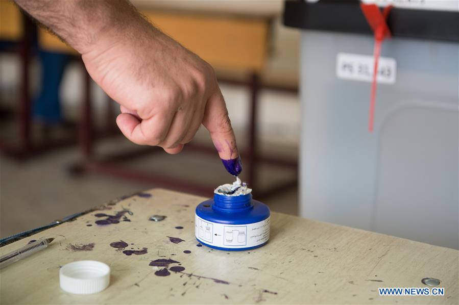 IRAQ-PARLIAMENTARY ELECTION