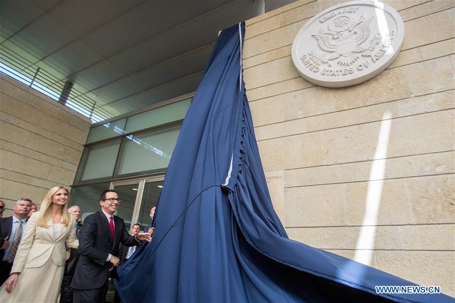 MIDEAST-JERUSALEM-U.S. EMBASSY-INAUGURATION