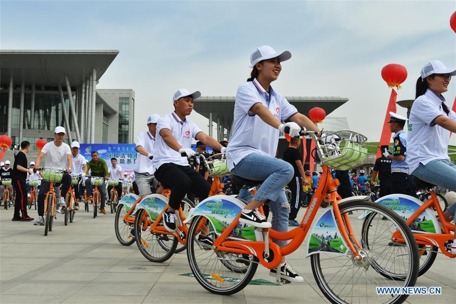 CHINA-WORLD ENVIRONMENT DAY-ACTIVITIES (CN)