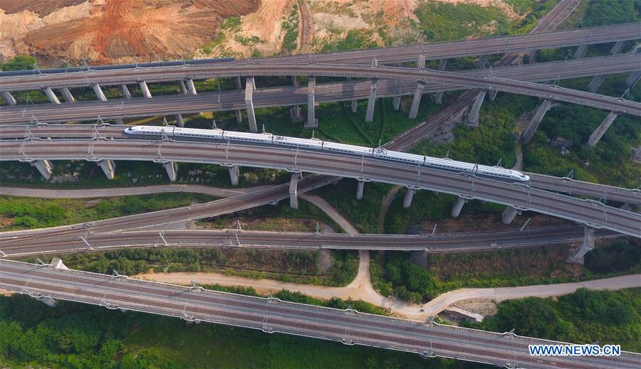 CHINA-GUANGXI-TRANSPORTATION-RAILWAY-CONSTRUCTION (CN)