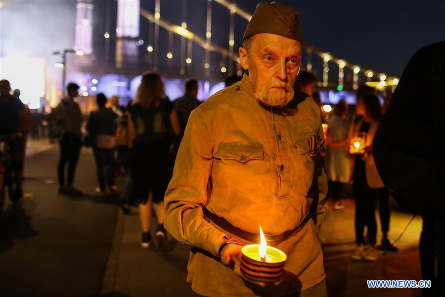 RUSSIA-MOSCOW-WWII-COMMEMORATION