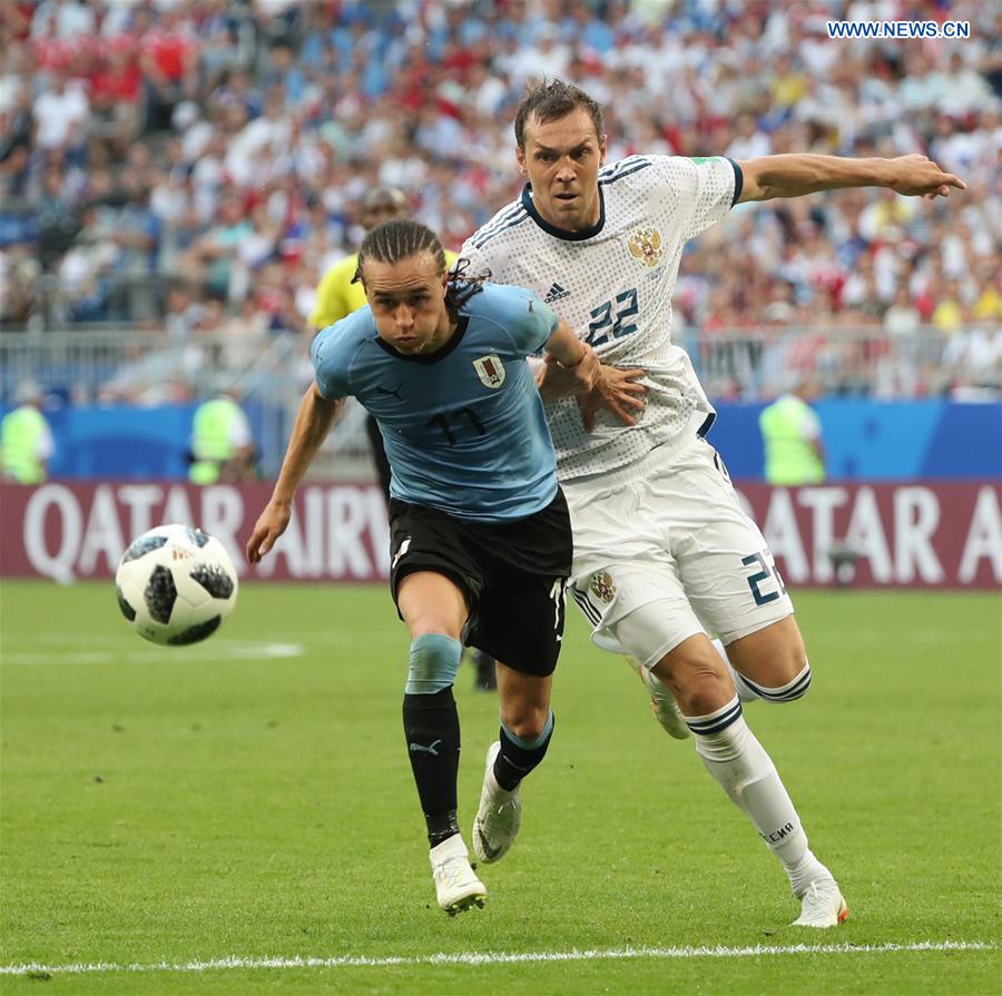 (SP)RUSSIA-SAMARA-2018 WORLD CUP-GROUP A-URUGUAY VS RUSSIA