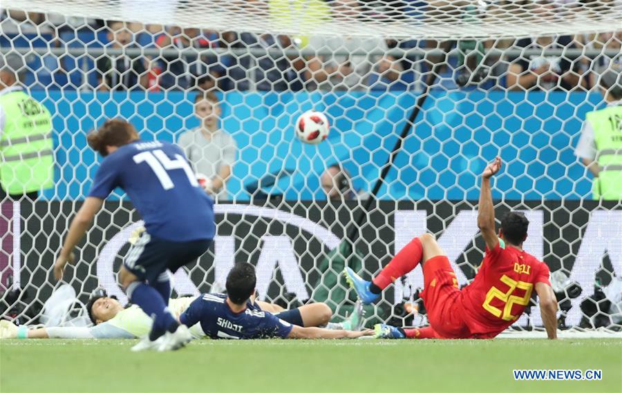 (SP)RUSSIA-ROSTOV-ON-DON-2018 WORLD CUP-ROUND OF 16-BELGIUM VS JAPAN