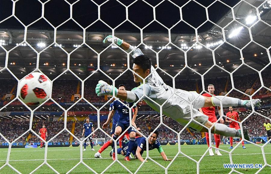 (SP)RUSSIA-ROSTOV-ON-DON-2018 WORLD CUP-ROUND OF 16-BELGIUM VS JAPAN