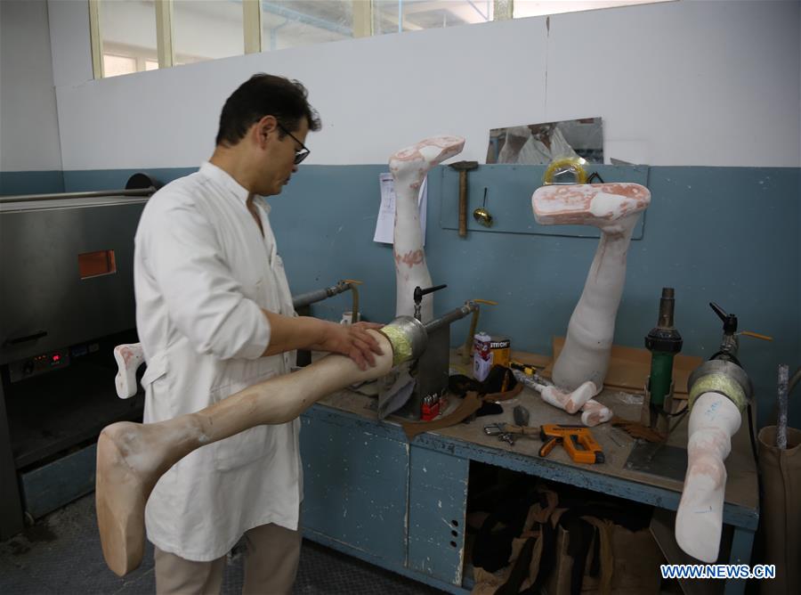 AFGHANISTAN-KABUL-ORTHOPEDIC CENTER