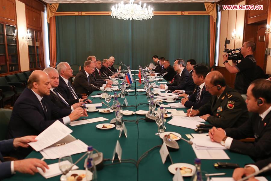 RUSSIA-MOSCOW-CHINA-YANG JIECHI-STRATEGIC SECURITY CONSULTATION