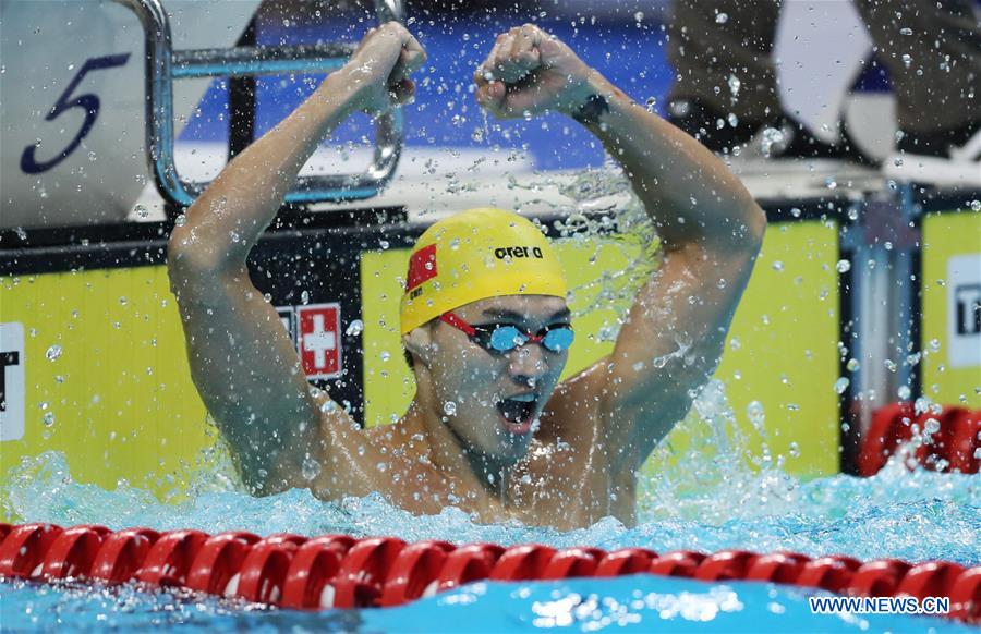 (SP)INDONESIA-JAKARTA-ASIAN GAMES-SWIMMING