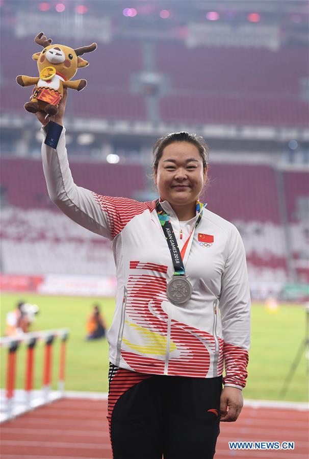 (SP)INDONESIA-JAKARTA-ASIAN GAMES-ATHLETICS-WOMEN'S HAMMER THROW