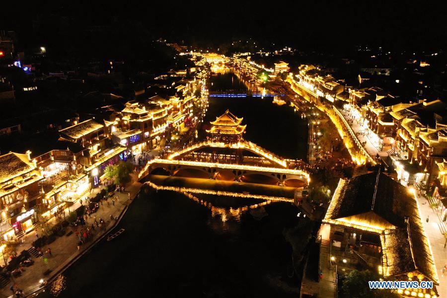 #CHINA-HUNAN-FENGHUANG OLD TOWN-SCENERY (CN)