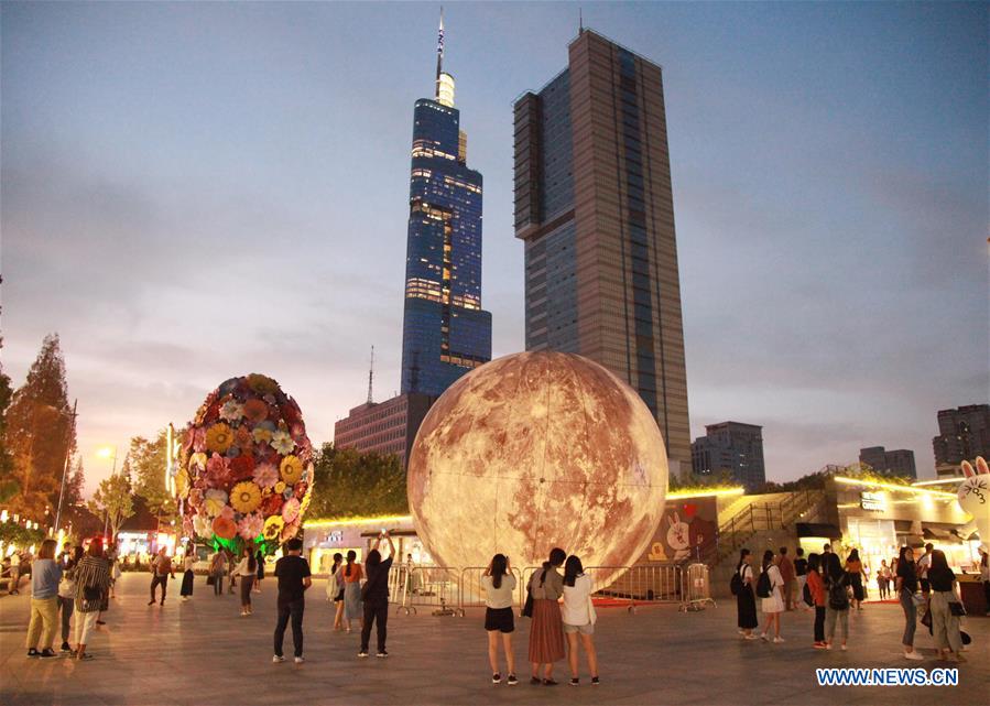 #CHINA-MID-AUTUMN FESTIVAL-CELEBRATION (CN)