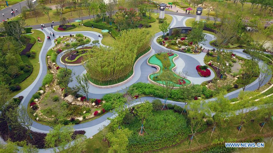 #CHINA-JIANGSU-YANGZHOU-HORTICULTURAL EXPO (CN)