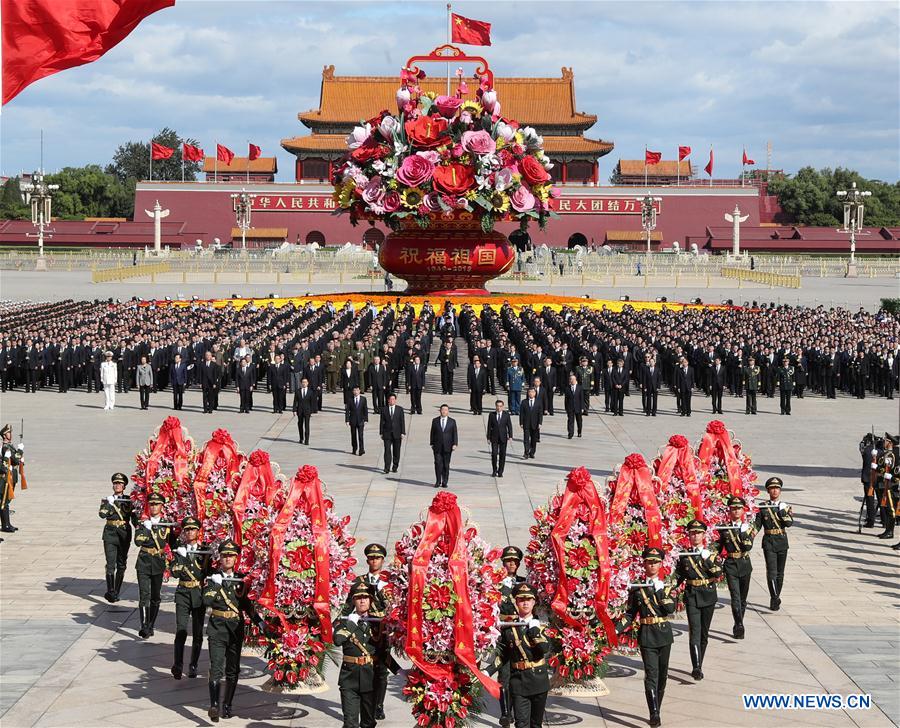 CHINA-BEIJING-MARTYRS' DAY-LEADERS (CN)