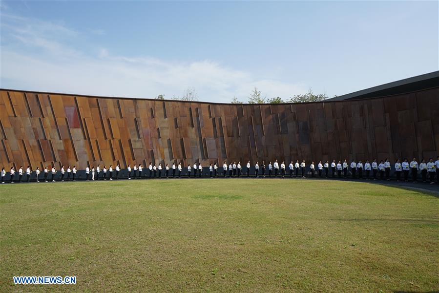 CHINA-MARTYRS’DAY-CEREMONY (CN)