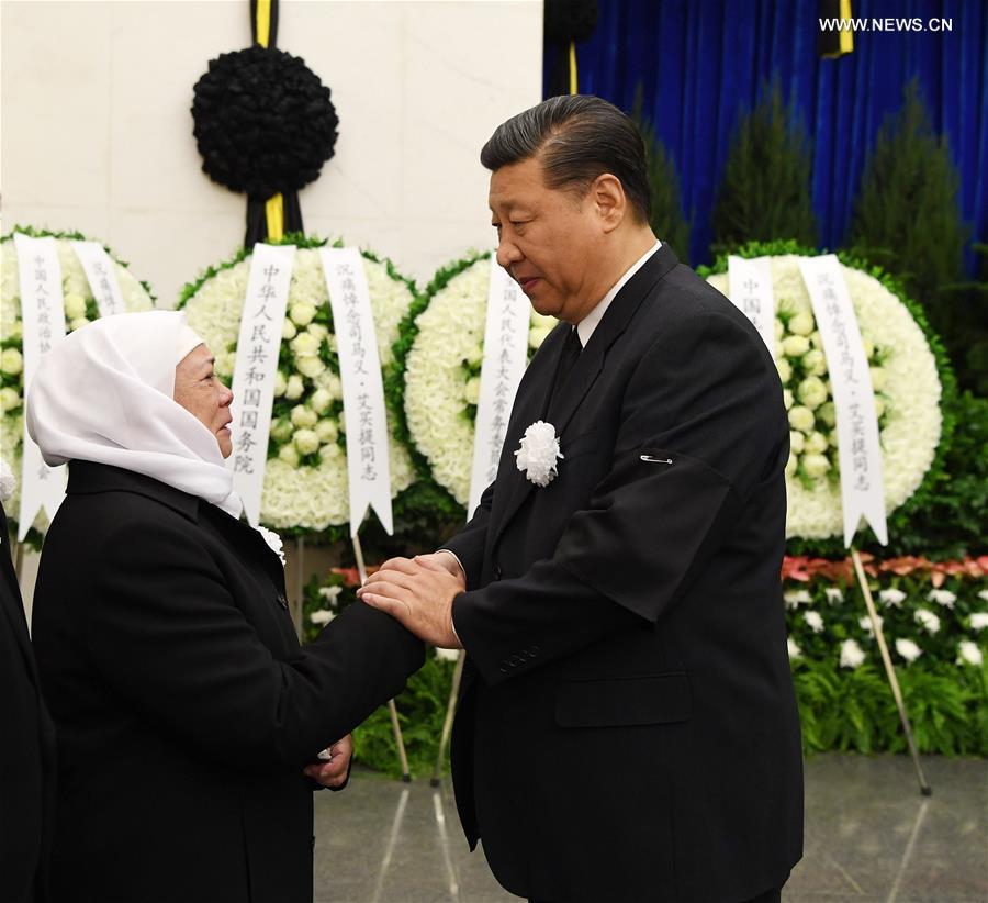 CHINA-BEIJING-FORMER SENIOR LEGISLATOR-FUNERAL (CN)