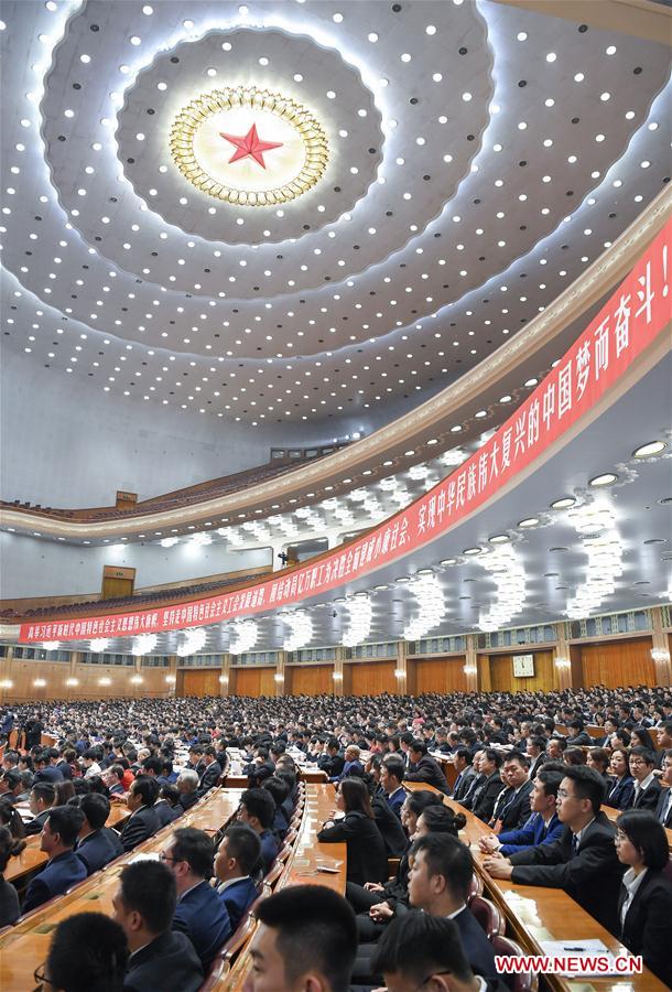 CHINA-BEIJING-ACFTU-17TH NATIONAL CONGRESS-OPENING (CN)