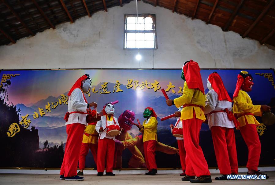 CHINA-FUJIAN-SHAOWU-NUO DANCE (CN)