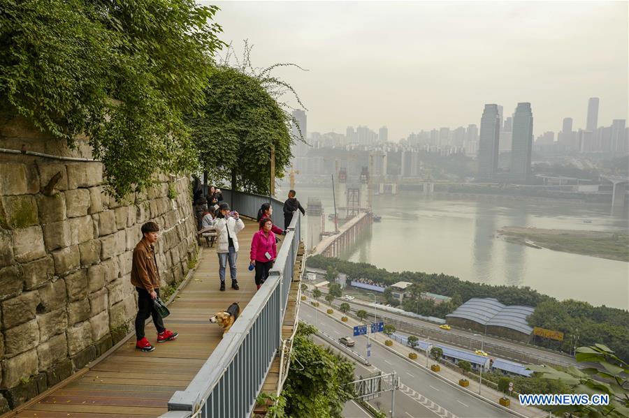 CHINA-CHONGQING-FOOTPATH-RENOVATION (CN)