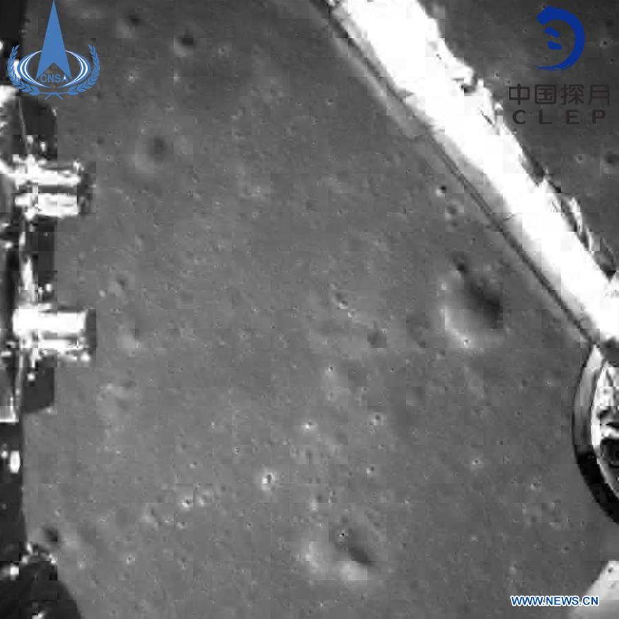 CHINA-CHANG'E-LUNAR PROBE-LANDING-IMAGE (CN)