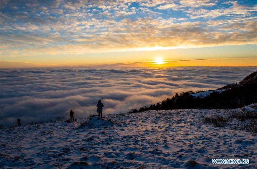 #CHINA-HUBEI-ZIGUI-CLOUDS-SUNRISE (CN)