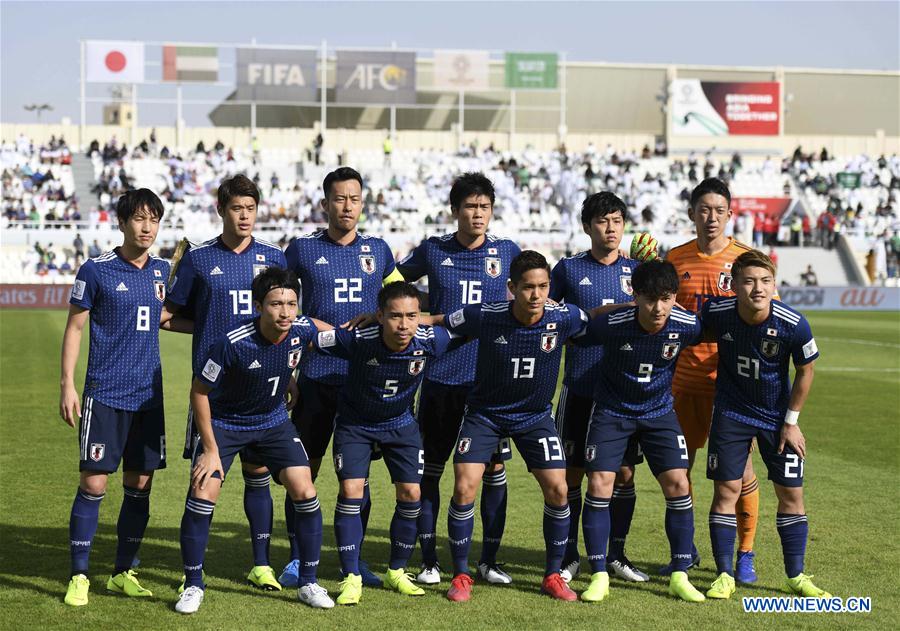 (SP)UAE-SHARJAH-SOCCER-AFC ASIAN CUP 2019-JPN VS KSA