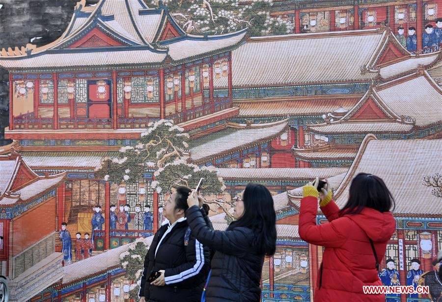 (InPalaceMuseum)CHINA-BEIJING-THE FORBIDDEN CITY-SPRING FESTIVAL CELEBRATION-DECORATION (CN) 