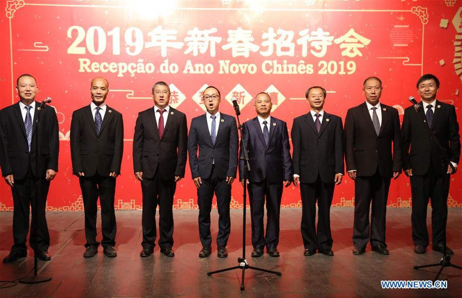 SAO TOME AND PRINCIPE-SAO TOME-CHINESE SPRING FESTIVAL-RECEPTION