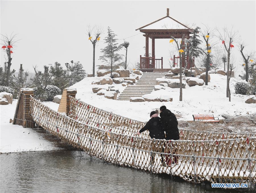 #CHINA-SHANXI-SNOW (CN)