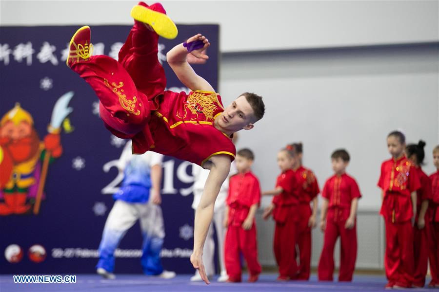 (SP)RUSSIA-MOSCOW-WUSHU