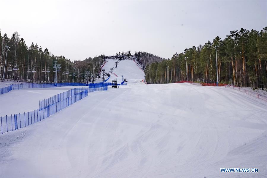 (SP)RUSSIA-KRASNOYARSK-29TH WINTER UNIVERSIADE