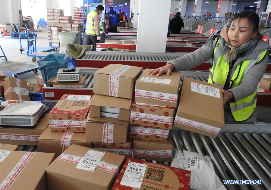 CHINA-ONLINE SHOPPERS-610 MLN(CN)