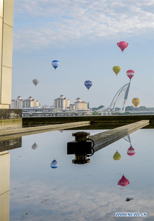 MALAYSIA-PUTRAJAYA-HOT AIR BALLOON FIESTA