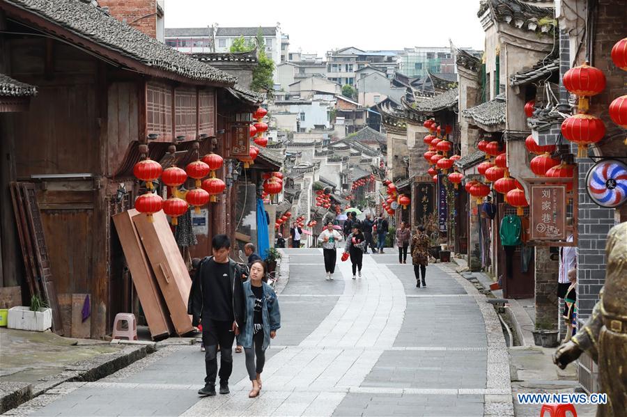 CHINA-GUIZHOU-LIPING-TOURISM (CN)