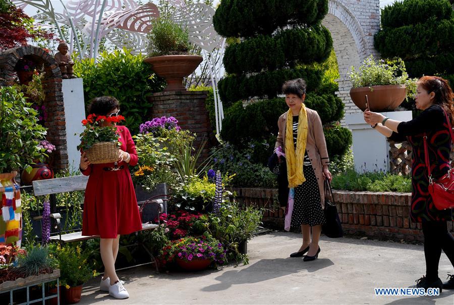 CHINA-SHANGHAI-FAMILY HORTICULTURE EXHIBITION(CN)