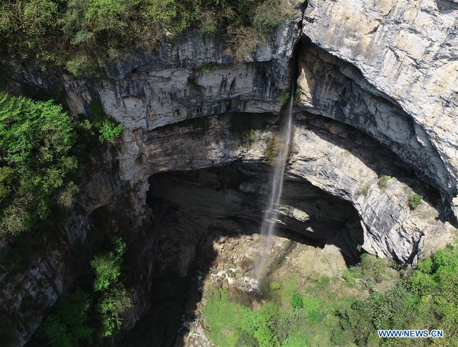 CHINA-SHAANXI-HANZHONG-KARST SINKHOLE