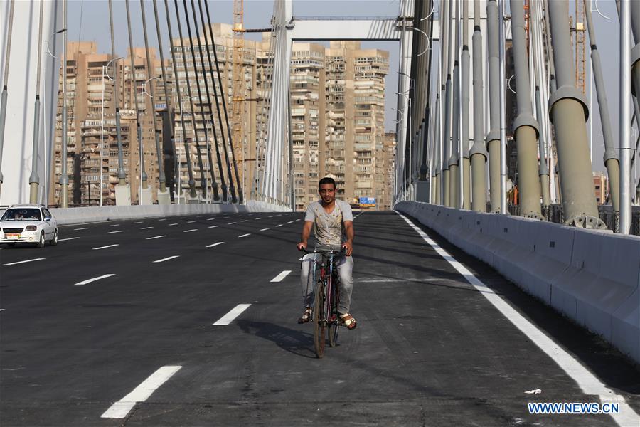 EGYPT-CAIRO-WORLD'S WIDEST SUSPENSION BRIDGE