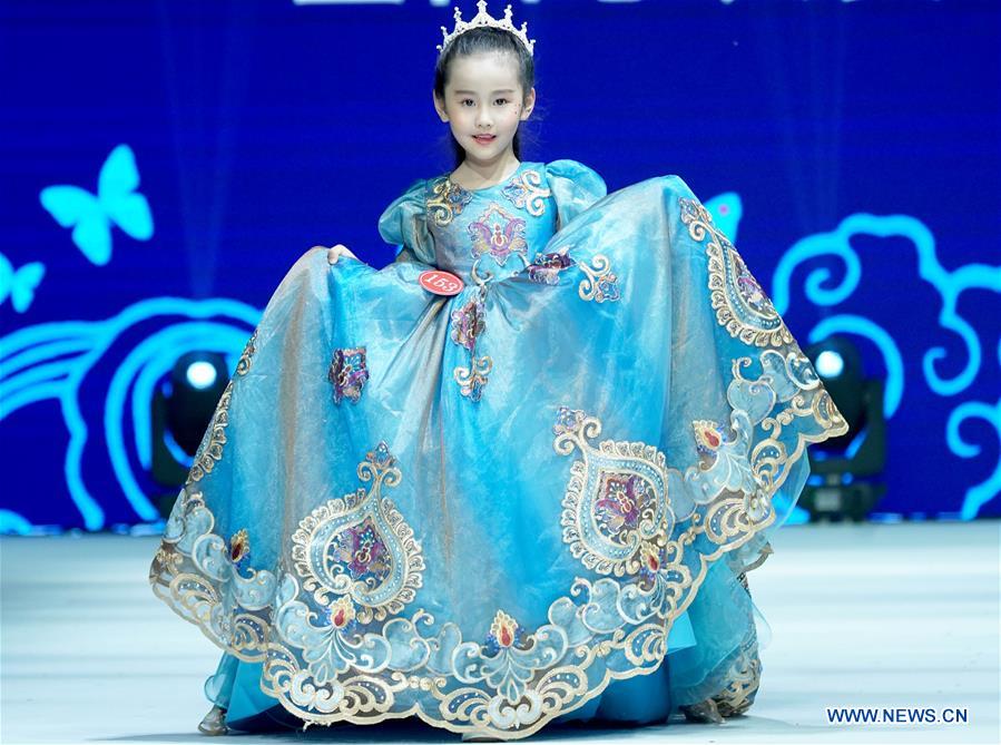 CHINA-QINGDAO-CHILDREN-MODEL CONTEST (CN)