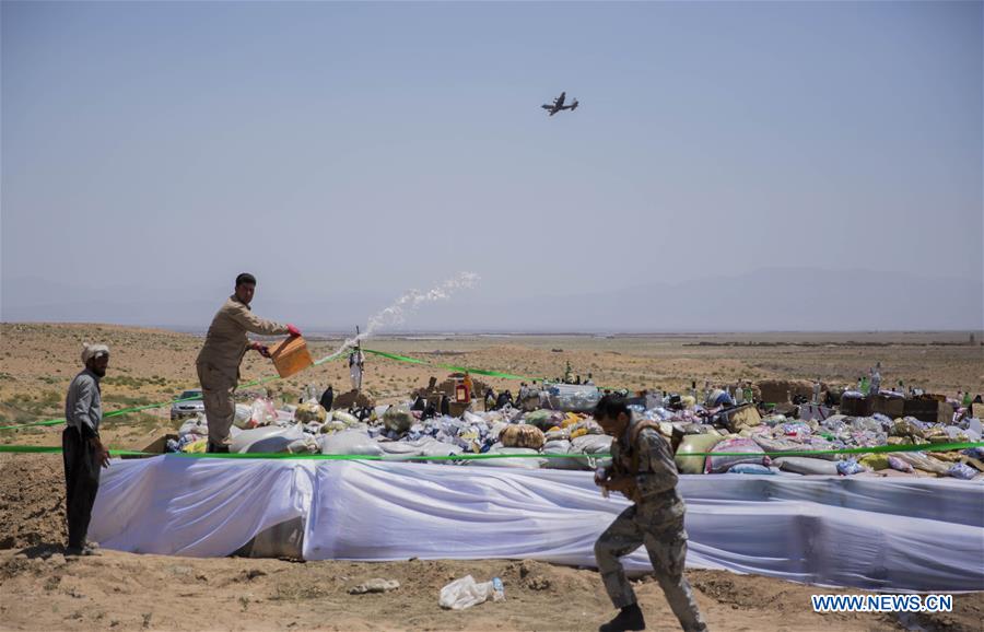 AFGHANISTAN-HERAT-DRUGS