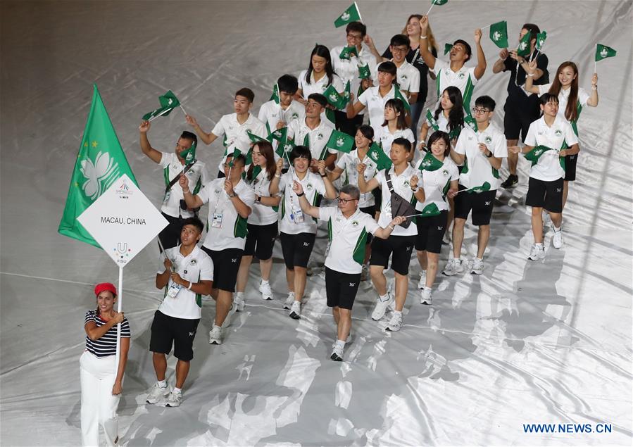 (SP)ITALY-NAPLES-SUMMER UNIVERSIADE-OPENING CEREMONY